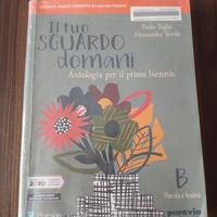 il tuo sguardo domani (antologia )