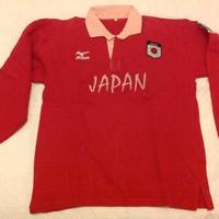 Felpa Mizuno rugby nazionale Giapponese
