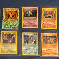12 carte Lotto Pokemon Vintage HOLO 1999-2003