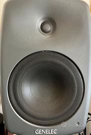 Genelec 8040A