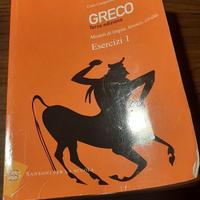 GRECO  di Carlo Campanini, Paolo Scaglietti