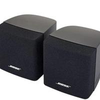 Bose Acoustimass +Home Theatre Yamaha RX-V583