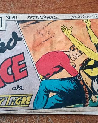 SERIE "SUPERALBO" N°61  - 75