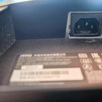  schermo PC gaming Msi curvo 144hz 