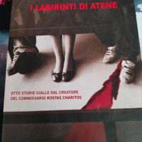 Markaris i labirinti di Atene. Bompiani