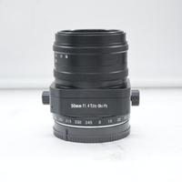 7artisan 50mm f 1.4 Tilt Shift X Sony E