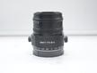 7artisan 50mm f 1.4 Tilt Shift X Sony E