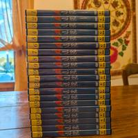 LADY OSCAR - COLLEZIONE COMPLETA 20 DVD+FASCICOLI