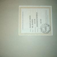 quadro d'autore Franco lo Cascio