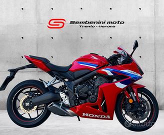Honda CBR 650 R E-CLUTCH 2025