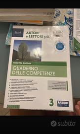 quaderno delle competenze