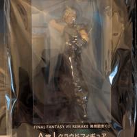 Oggetti vari Final fantasy 7 VII remake lotteria 