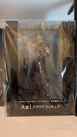 Oggetti vari Final fantasy 7 VII remake lotteria 