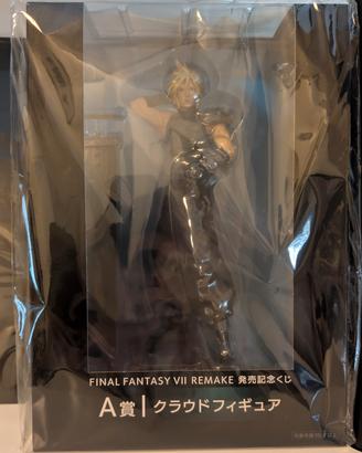 Oggetti vari Final fantasy 7 VII remake lotteria 