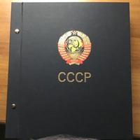 Collezione francobolli Russia