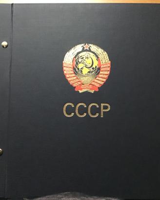 Collezione francobolli Russia