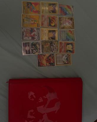 carte pokemon (2020-2023)