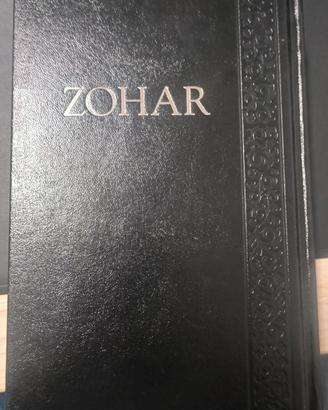 Zohar – The Complete Original Aramaic Text,
