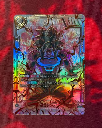 Dragonball - Goku SSJ4 God rare FB03-140 SCR** jap