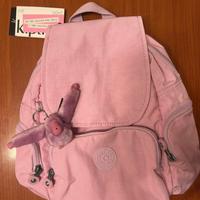 zainetto piccolo kipling