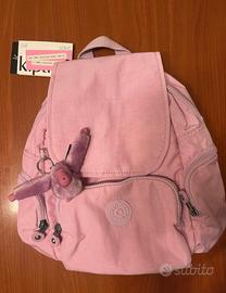 zainetto piccolo kipling