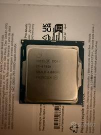 Intel i7 6700k