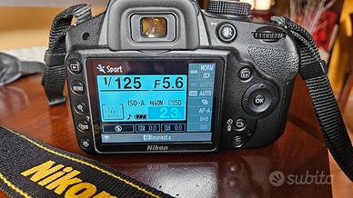 Nikon D3200 + AF-S Nikkor 18-105 ED VR