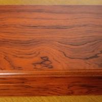 HUMIDOR