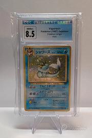 Vaporeon gradato 8.5