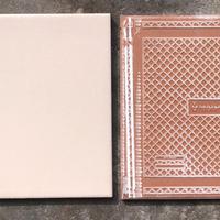 Piastrelle 20x20x0,7 cm