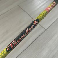 Canna da pesca Persicus Thunder 6 4.0 mt