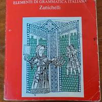 Libro Studiamo la lingua – grammatica Zanichelli