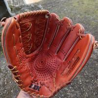Guasto baseball SSK - ORIGINALE 