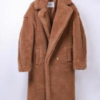 Cappotto lungo Max Mara Teddy Bear XS