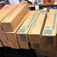 Toner ricoh type 245