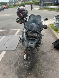 Bmw gs 1250 ultimate