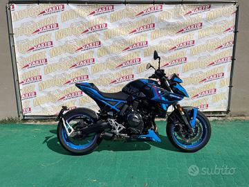 Suzuki GSX-8S LIMITED EDITION