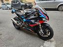 bmw-s-1000-rr-s1000rr-s1000-full
