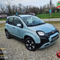 Fiat Panda 1.0 Launch Edition PREZZO REALE FINALE