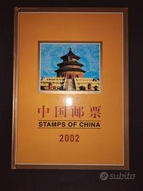 Francobolli Cina - anno 2002 nuovi