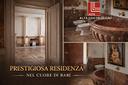 alta-costruzioni-palazzo-storico-in-centro-bari