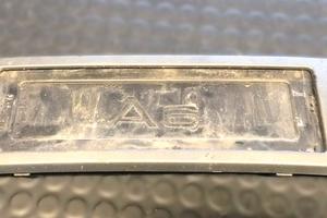 Porta targa Audi A6 2005