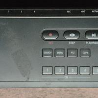 videosorveglianza: Dvr 4 canali SAMSUNG - SVR 470