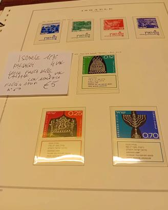 Francobolli nuovi di Israele 