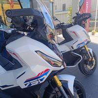 HONDA X-ADV750 NUOVA A TASSO ZERO