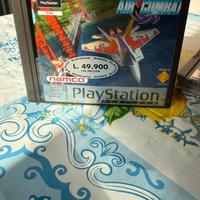 Air combat ps1