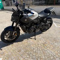 Yamaha MT 07 2025