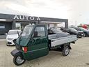 piaggio-ape-703-cassone-fisso-benzina