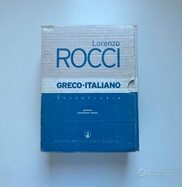 Vocabolario greco-italiano Rocci