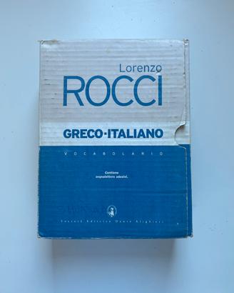 Vocabolario greco-italiano Rocci